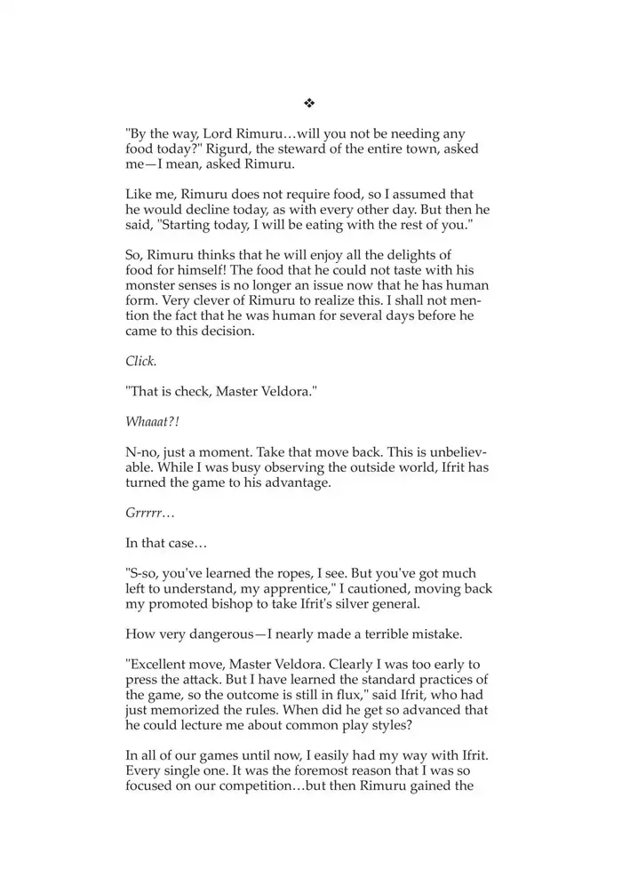 That Time I Got Reincarnated as a Slime Chapter 17.5 image 02_optimized